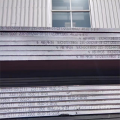 High Quality Steel Plate 2mm Shipbuilding Steel Plate